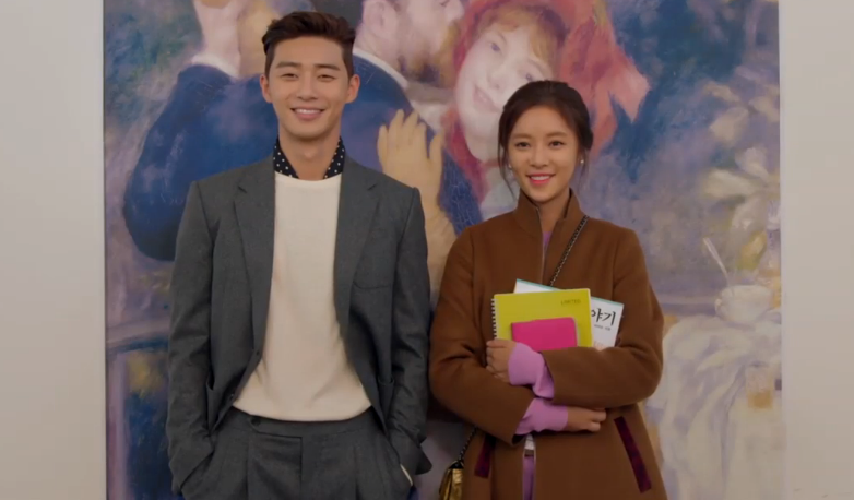 Ella era bonita Información ~ Pandrama