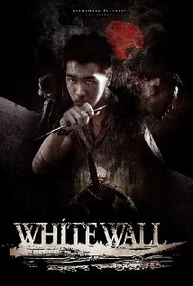 White Wall 2010