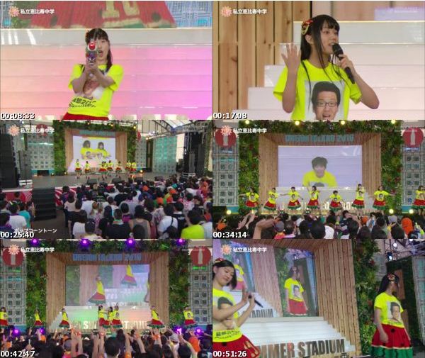 [TV-Variety] 私立恵比寿中学 – お台場みんなの夢大陸めざましライブ2016 #8 (FujiTV NEXT 2016.10.16)