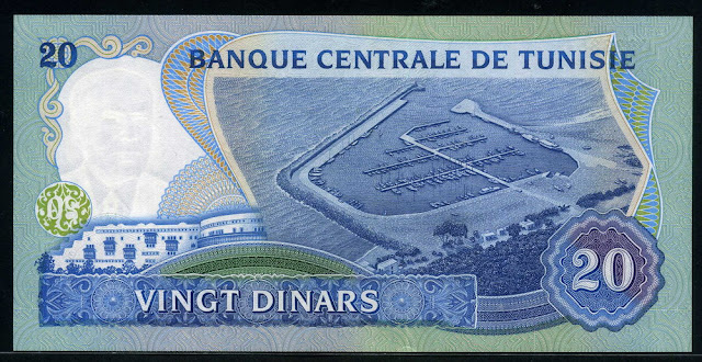 World paper money Tunisia 20 Tunisian Dinar note bill