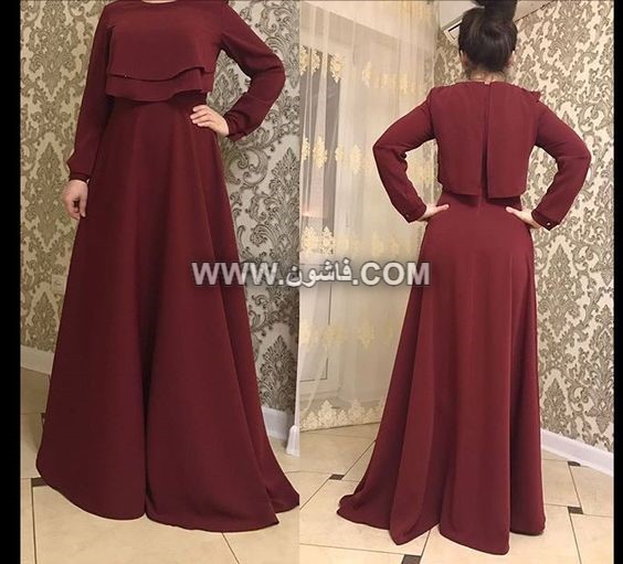 أحدث فساتين سواريه بكاب لعام 2019 للمحجبات فساتين سواريه, فساتين سواريه محجبات, فساتين سهرة شيفون,صور فساتين سهرة قصيرة,صور فساتين سهره طويله,فساتين سهرة محجبة,فساتين سهرة لون اسود,صور فساتين اطفال,فساتين سهرة مخمل,فساتين سهرة للممتلئات,صور فساتين سهره,صور موديلات فساتين سهره,ملابس بنات,فساتين سهرة محجبة,فساتين سهره سواريه,صور فساتين سهرة قصيرة,فساتين صغيره,فساتين سهره لامعه,فساتين س,فاشون محجبات,دريسات محجبات,فستان سواريه محجبات,فساتين سهره سواريه,فستان سواريه,شراء ملابس محجبات,فساتين سهرة كم طويل,ثياب محجبات,فساتين شانيل,فستان سواريه محجبات,فستان سواريه,فساتين سهره سواريه,موديلات فساتين سواريه محجبات,slack,womens shopping near me,moslem fashion,long soiree dresses,model fashion hijab,simple soiree dresses,hijab deutschland,cocktail and party dresses for women,all the dresses,the dressery,فساتين بكاب, فساتين سواريه محجبات بكاب, فساتين محجبات