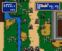 Shining Force - The Legacy Of Great Intention - Campo