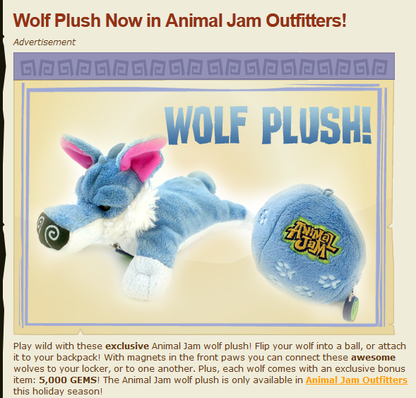 Plush outfitters Lpiggy's Animal Jam Central!: Wolf Plush and Other Stuff