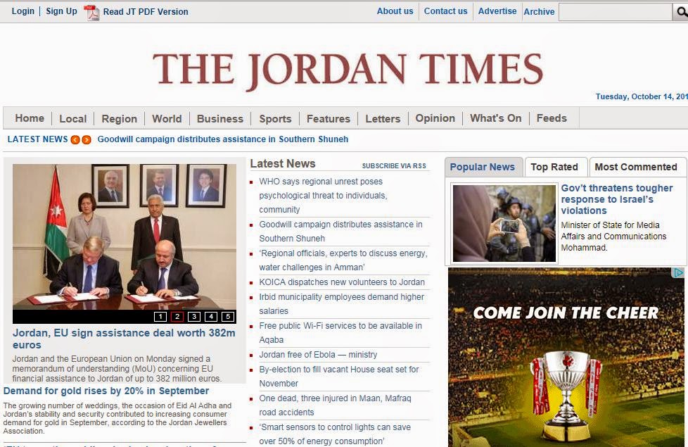 Online Application Mbbs Yemen Online Application