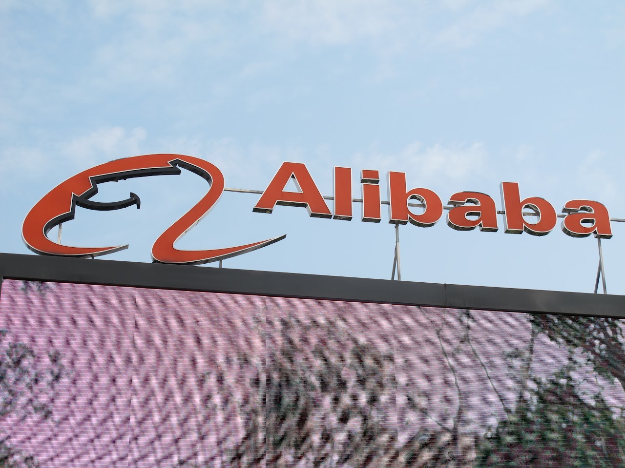 平台數據結合外貿生態，阿里巴巴要藉B2B電商助台灣中小企業轉型