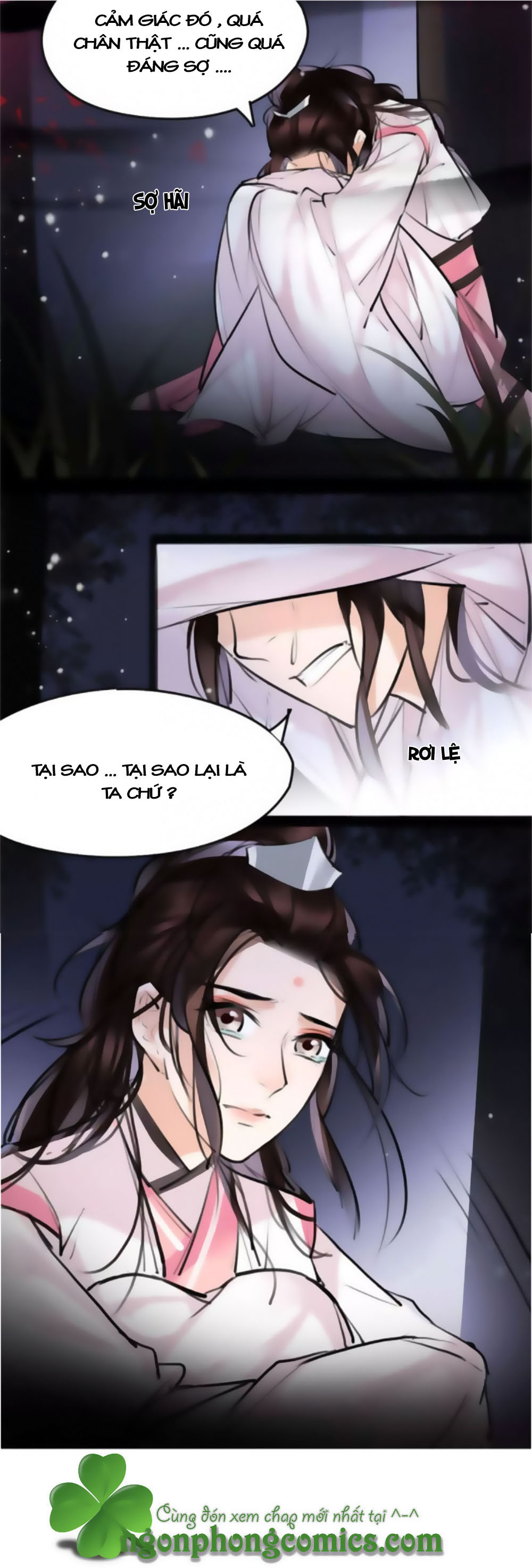 Đường Tăng Cũng Quyến Rũ - Chương 19 - Trang 23