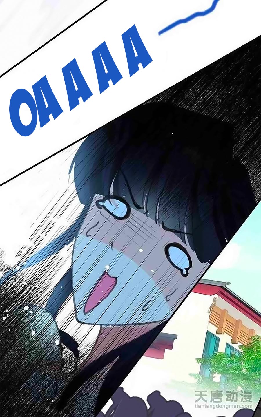 Tỏa Thảo Lục Chap 13 - Next Chap 14