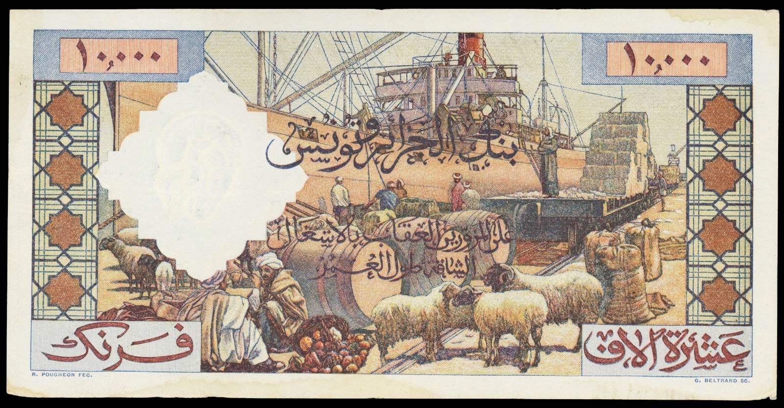 Algeria 10000 Francs banknote 1955|World Banknotes & Coins Pictures ...