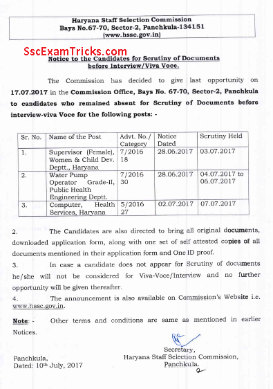 government appointment letter sle 100 government appointment letter sle 28 100 government appointment letter sle 100 government appointment letter sle 28 100