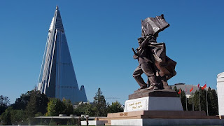Слика