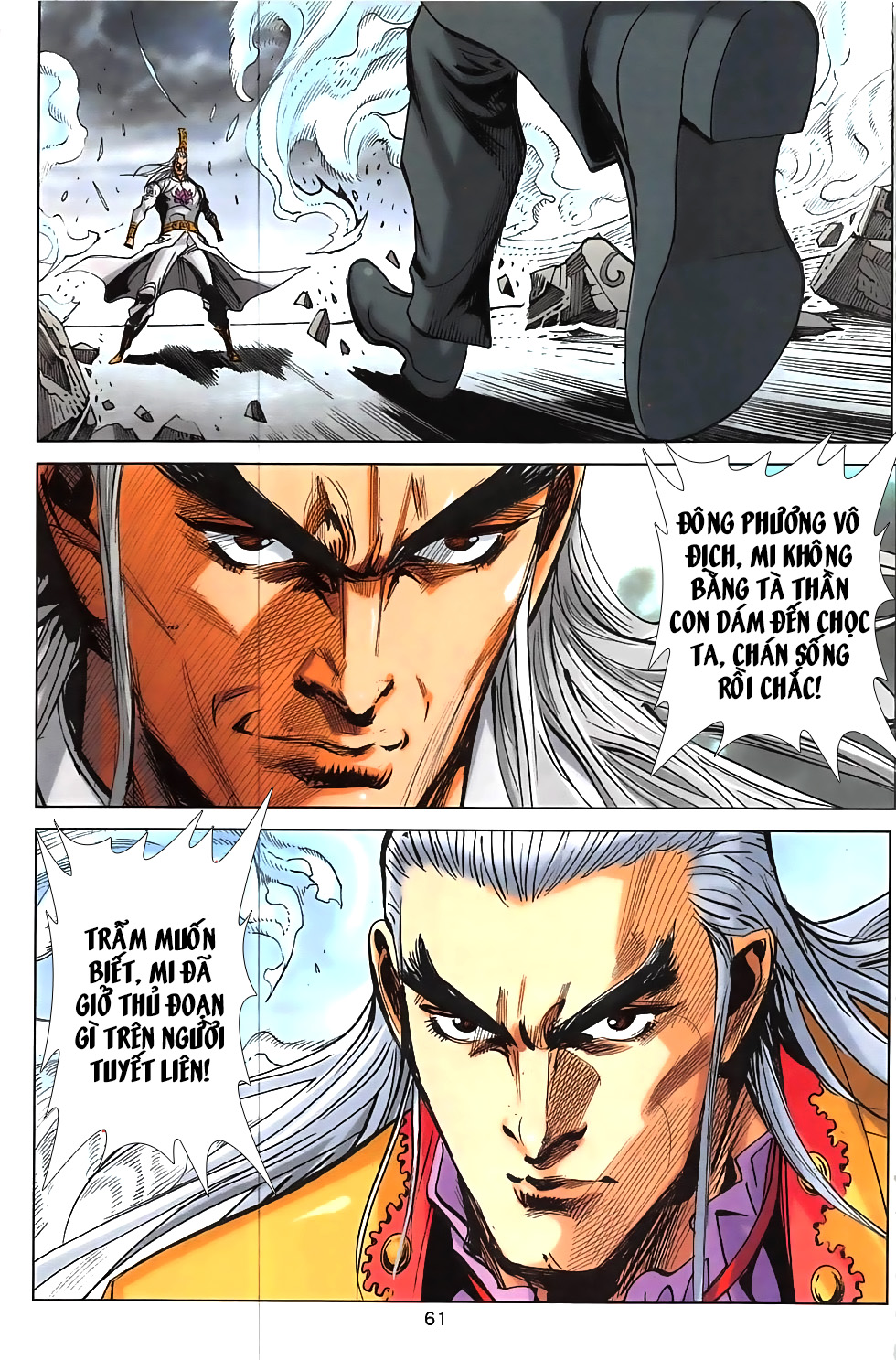 Hoàng Giả Chi Lộ Chap 16.2 - Next Chap 17