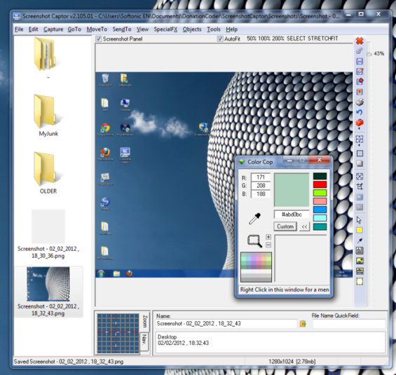 برنامج تصوير شاشة الكمبيوتر Screenshot Captor 2015