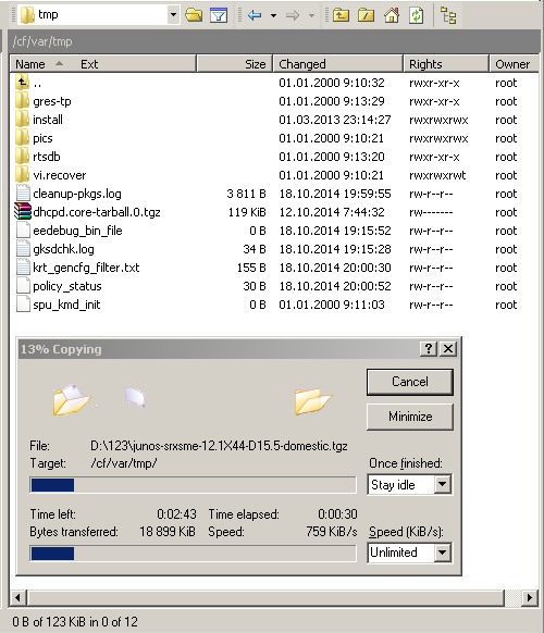 Juniper серии SRX. Обновляем JunOS (Software Installation)