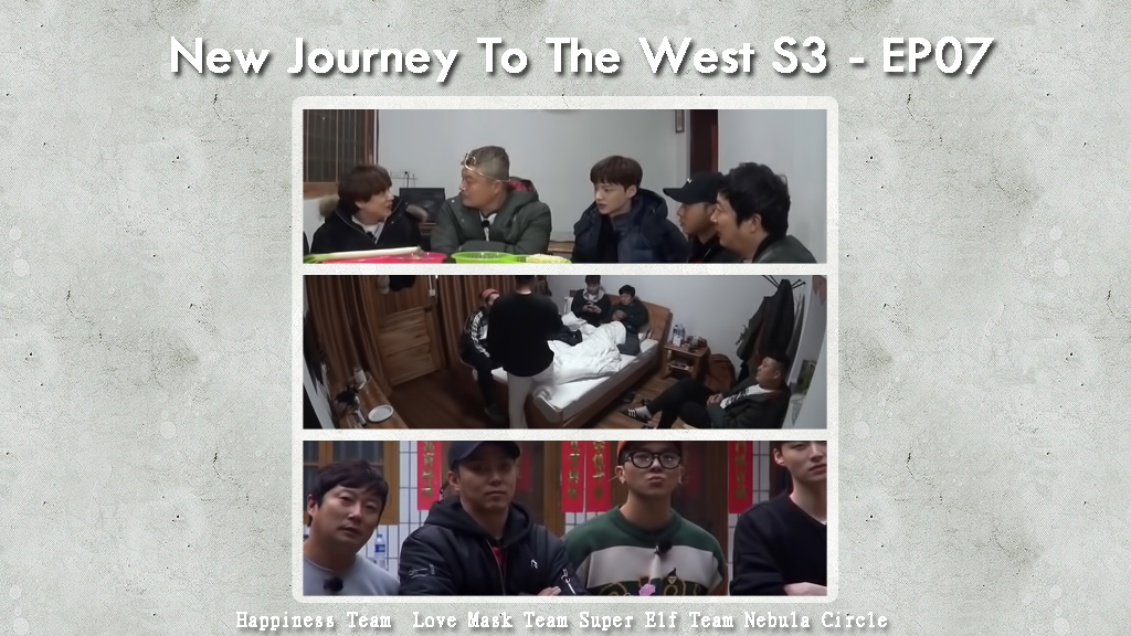 Nebula Circle New Journey To The West S3 Ep07