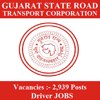 GSRTC Admit Card 2017 | 2939 Posts | Driver Jobs | Sarkari Naukri Gujarat State Road Transport Corporation, GSRTC, freejobalert, Sarkari Naukri, GSRTC Admit Card, Admit Card, gsrtc logo