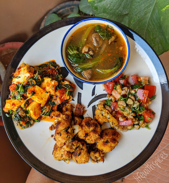 Life with spices BOK CHOY MUSHROOM CLEAR SOUP