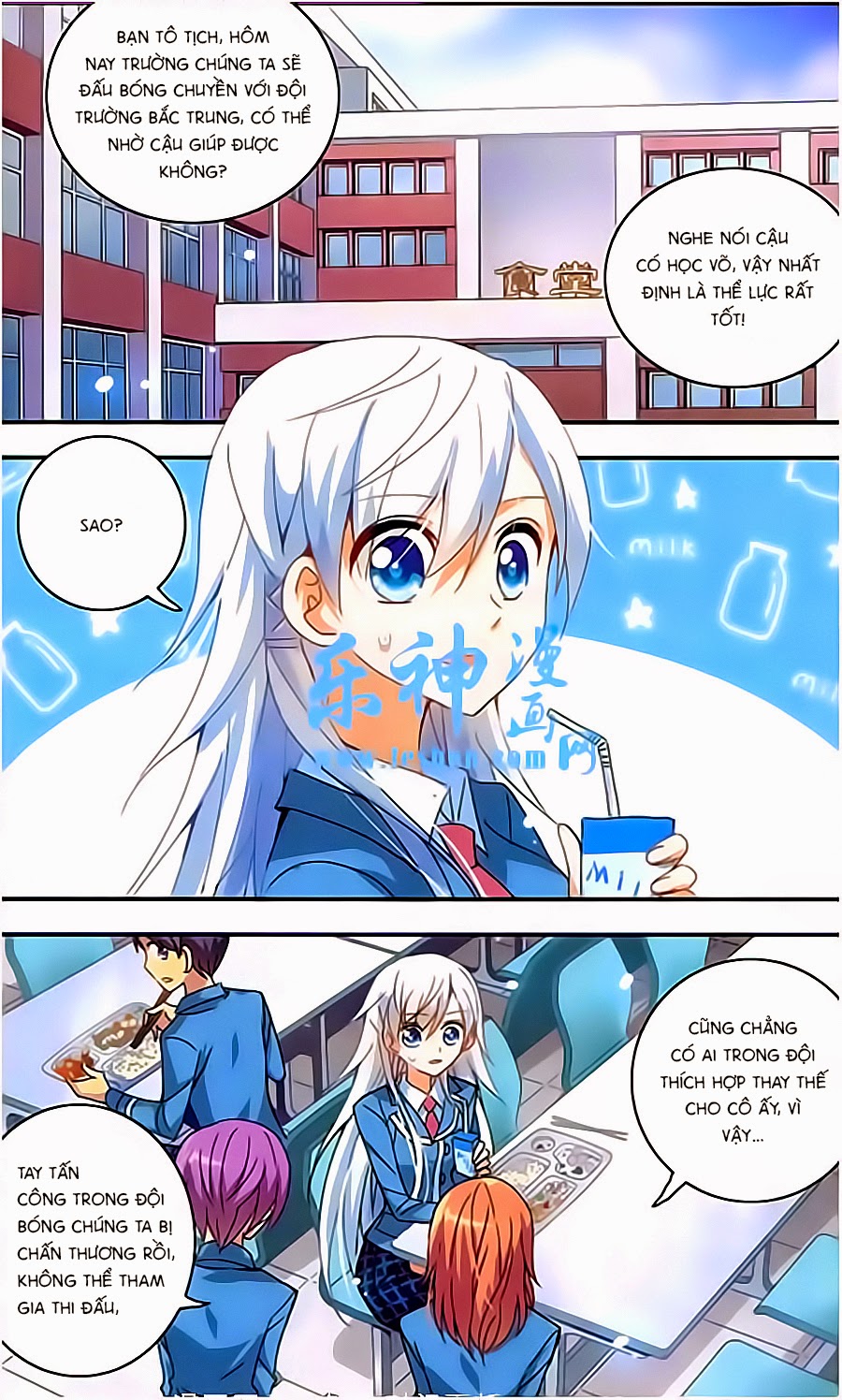 Tô Tịch Kỳ Quái chap 11
