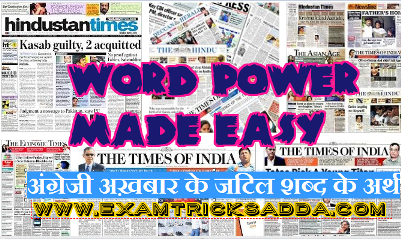 100 Daily Newspaper Vocabs [Words meaning in Hindi]