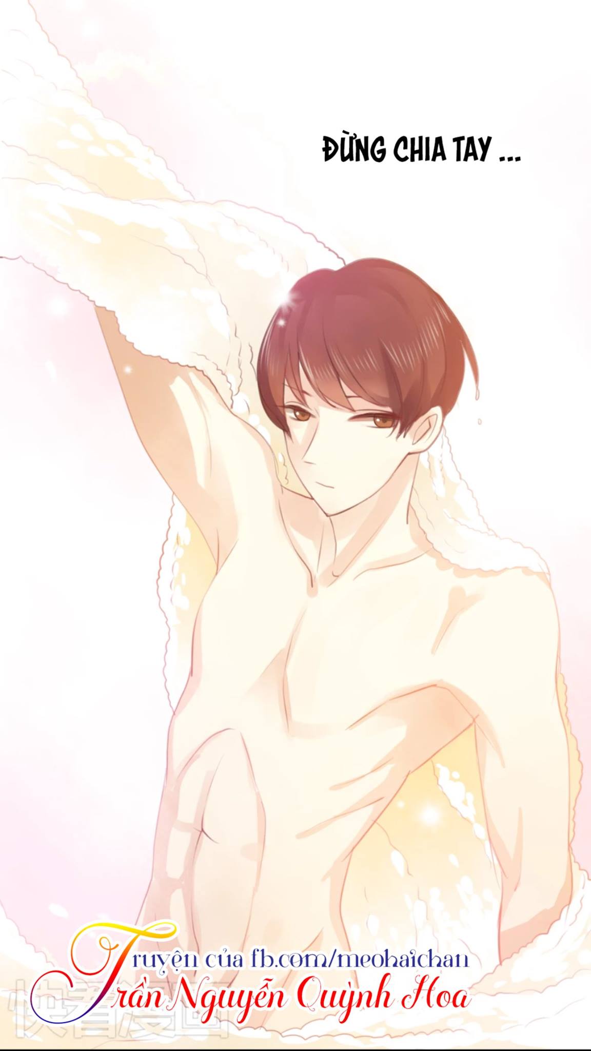 Bào Cá Hoàng Thái Tử Chap 3.5 - Next Chap 4