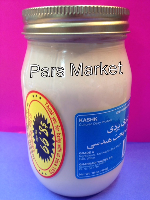 Hendesi Brand Kashk at Pars Market LLC 9400 Snowden River Parkway Suite 109, Columbia, MD 21045