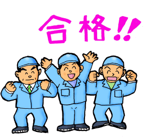 53+ Gambar Animasi Qcc