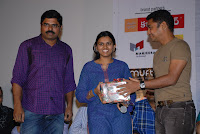 Its My Love Story Movie Audio Launch