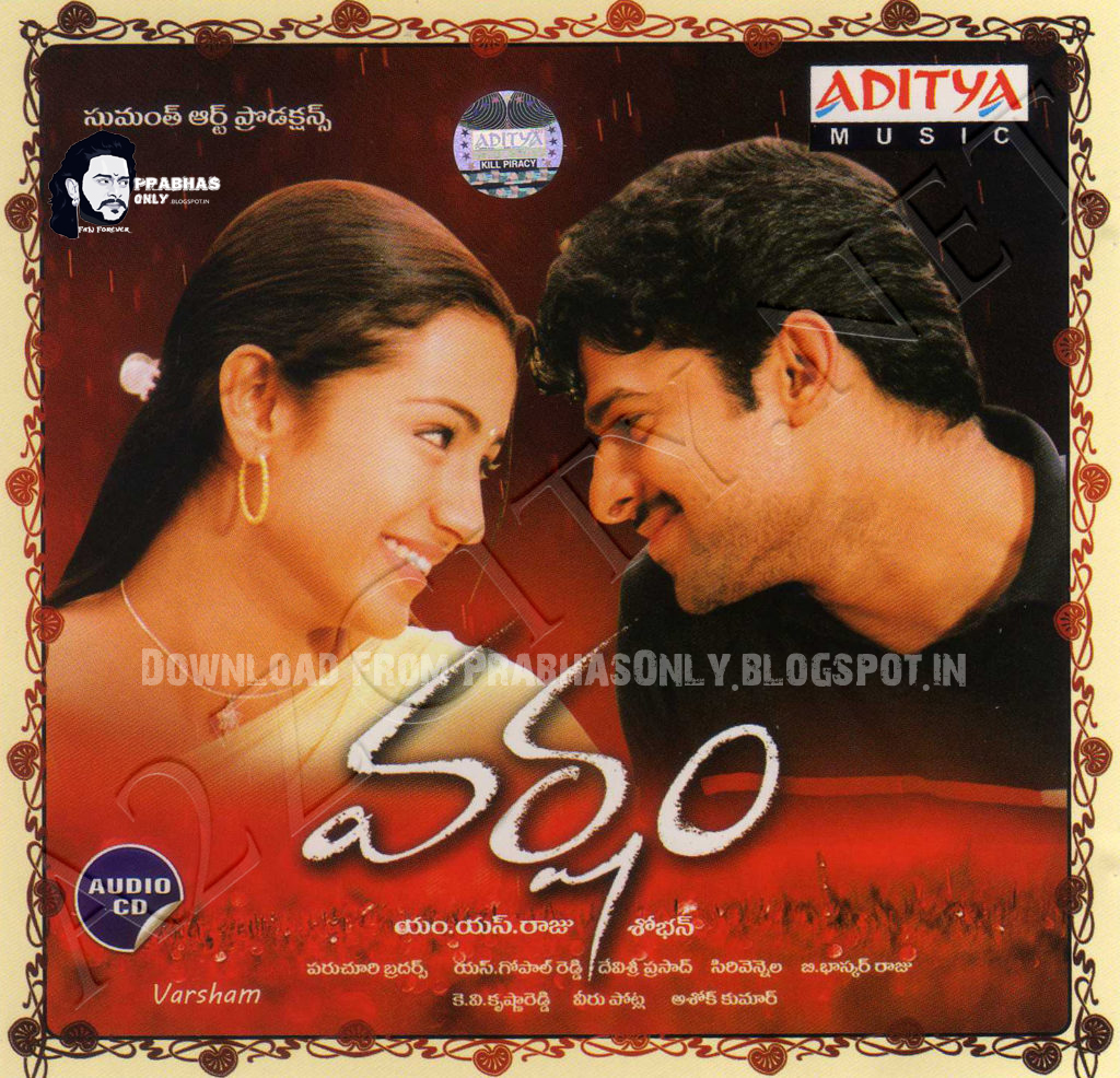 varsham movie producer varsham movie producer