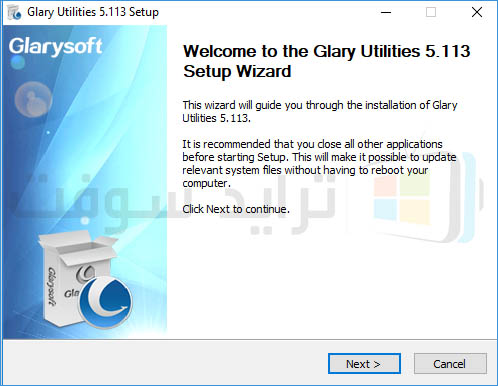 تنزيل برنامج Glary Utilities أخر اصدار