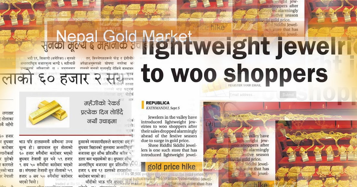 Nepal Gold Market Gold Price reach 60,200