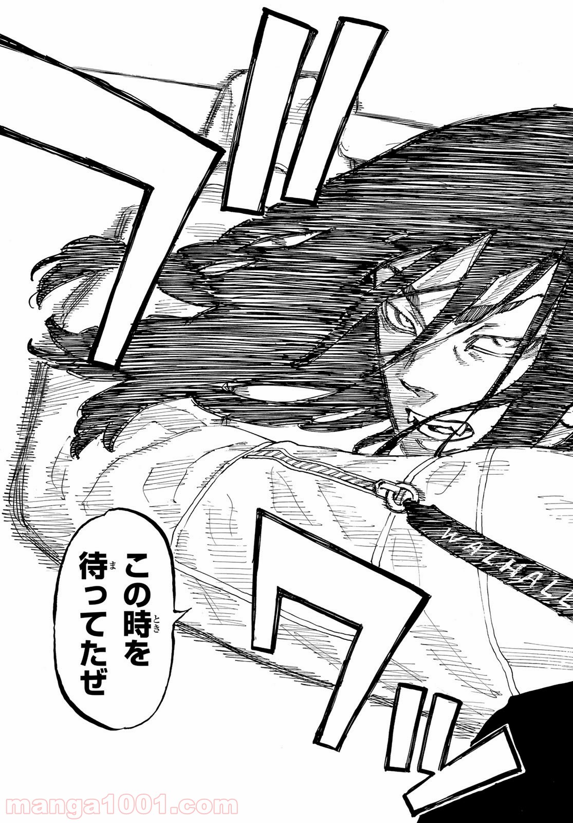 東京卍リベンジャーズ - Raw 【第56話】 - Manga1001.com