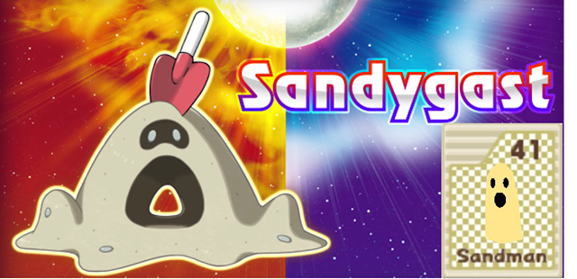 Sandygast Pokémon Sun Moon Alola Sandman Kirby 64 Crystal Shards