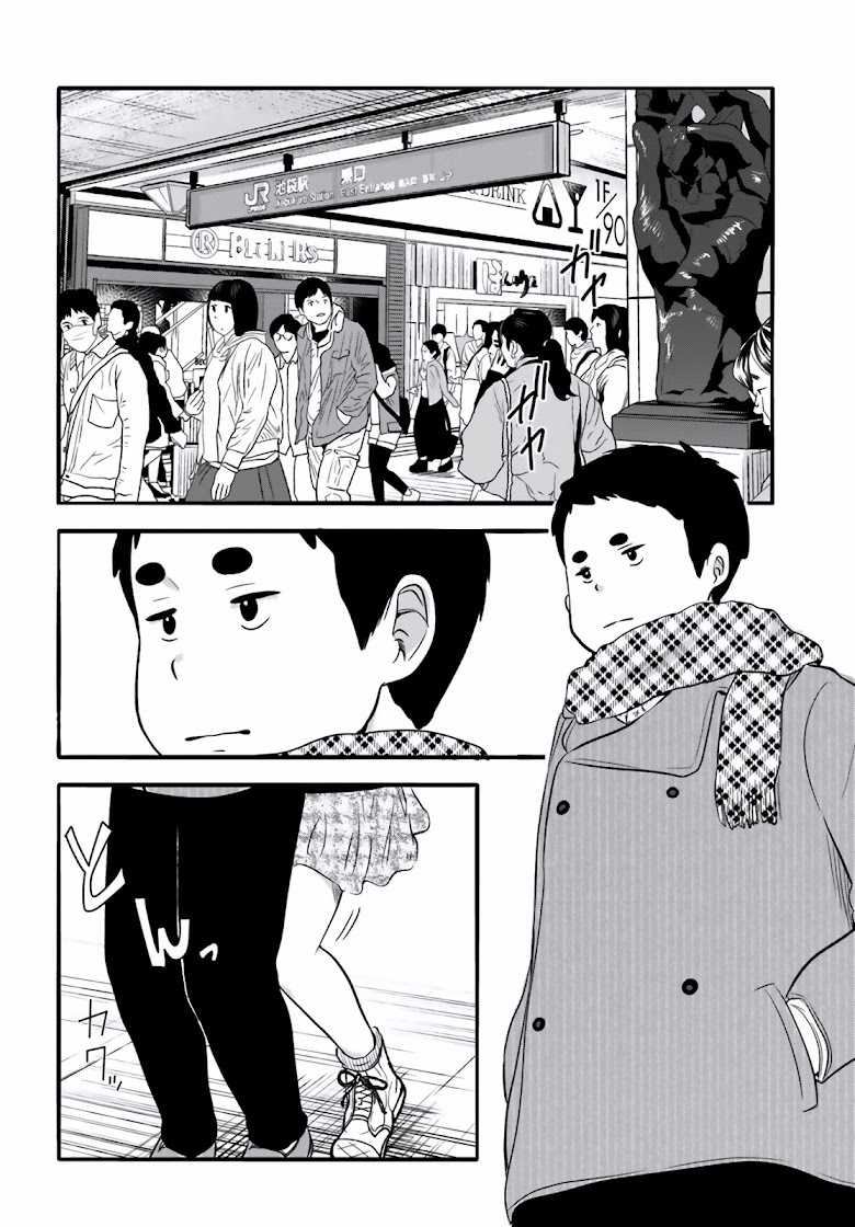 Higashi no Kurume to Tonari no Meguru - หน้า 2