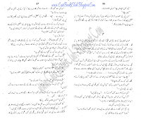 005-Jahanum Ki Raqasa, Imran Series By Ibne Safi (Urdu Novel)