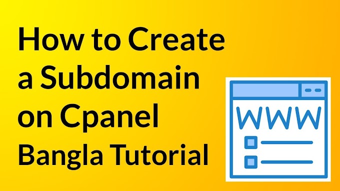 How to create a subdomain on cPanel