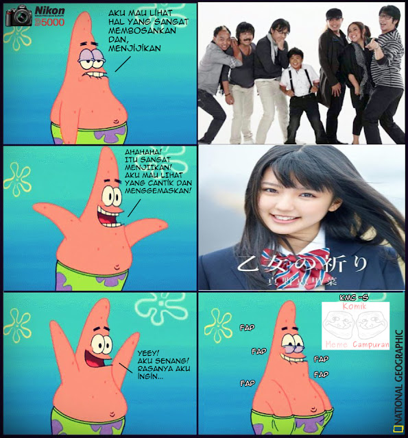 Komik Meme Campuran Indonesia Patrick Menginginkan Komik Meme Campuran Indonesia Patrick Menginginkan
