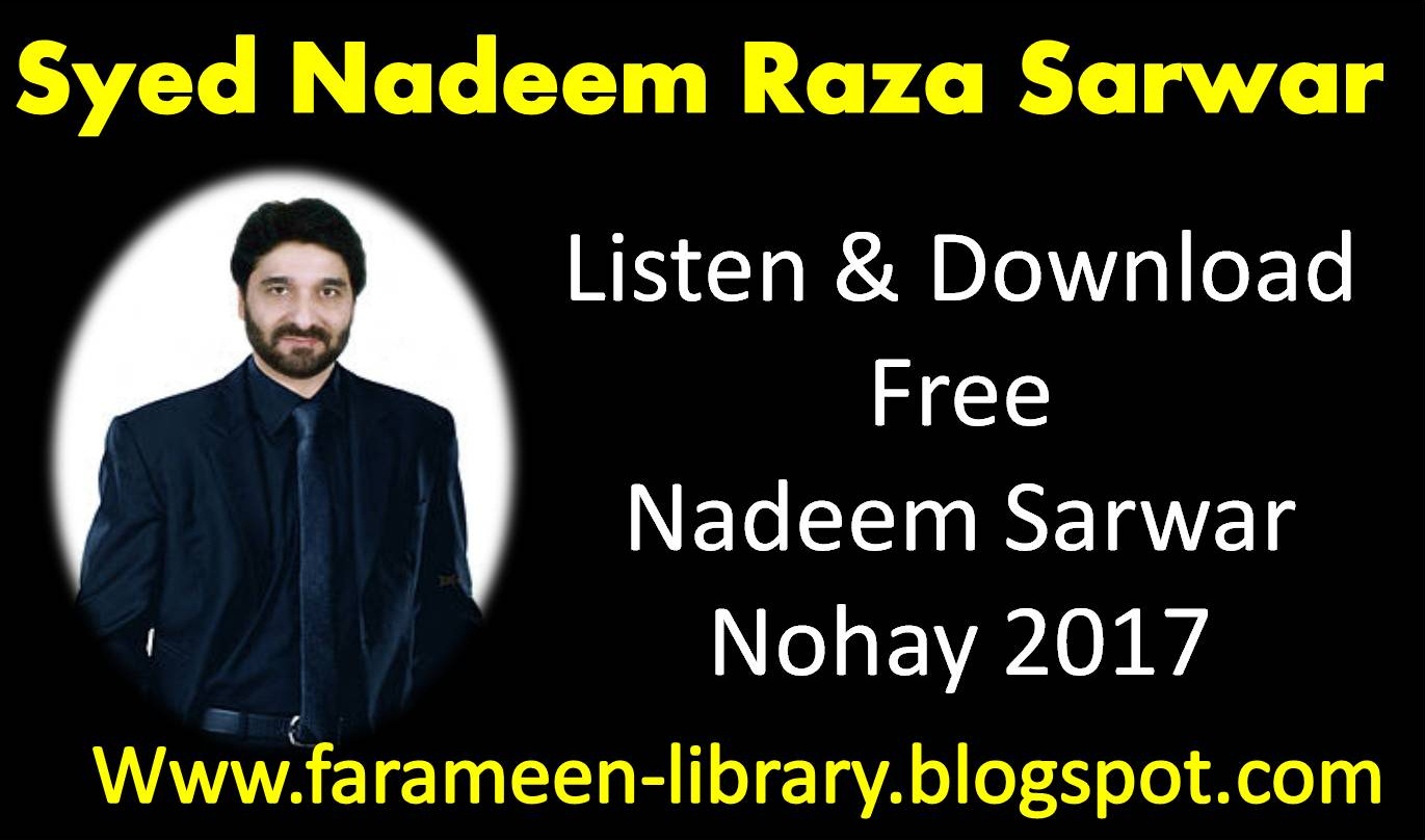 Main Rahon Ya Na Rahon Nadeem Sarwar Noha Whatsapp Status