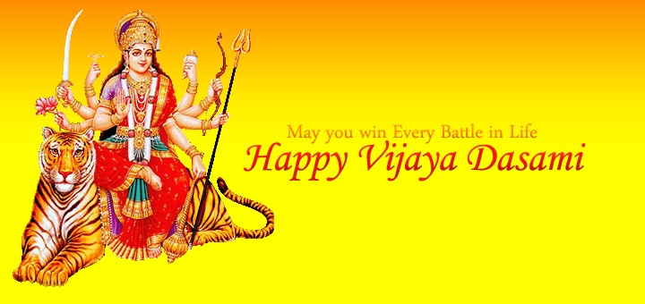 Vijayadashami Pictures, Images - Happy Dussehra HD Wallpapers | All ...
