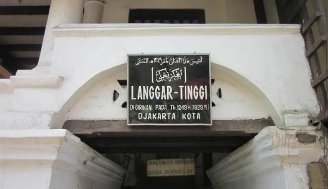 Subhanallah, Ini Ulama Betawi yang Masyhur Karena Mengajar dan Menjadi Imam di Masjidil Haram