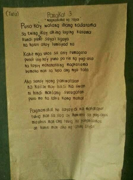 Pagibig At sakit(Tagalog Poem)