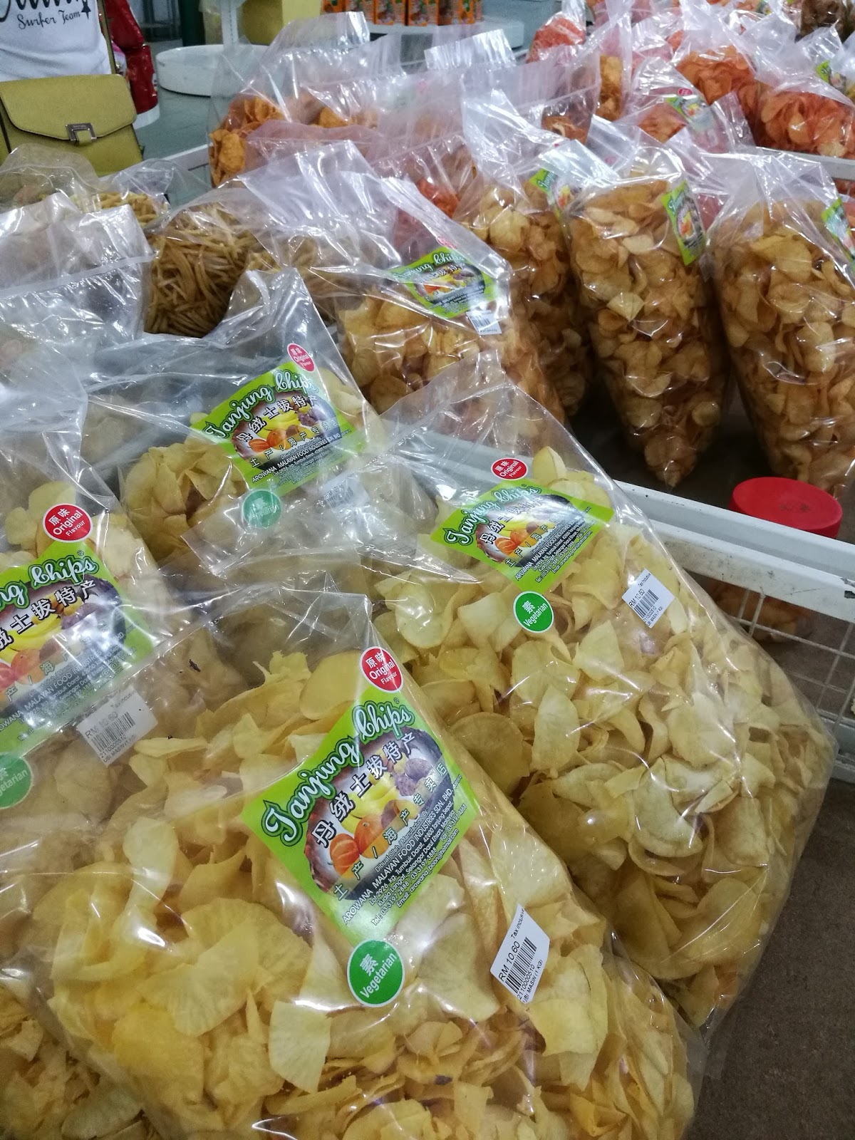 传统 酥脆 香辣 木薯片 木薯条 饼干 零食 Traditional Homemade Tapioca Chips Stick Biscuits Cookies Snack Kentang ...