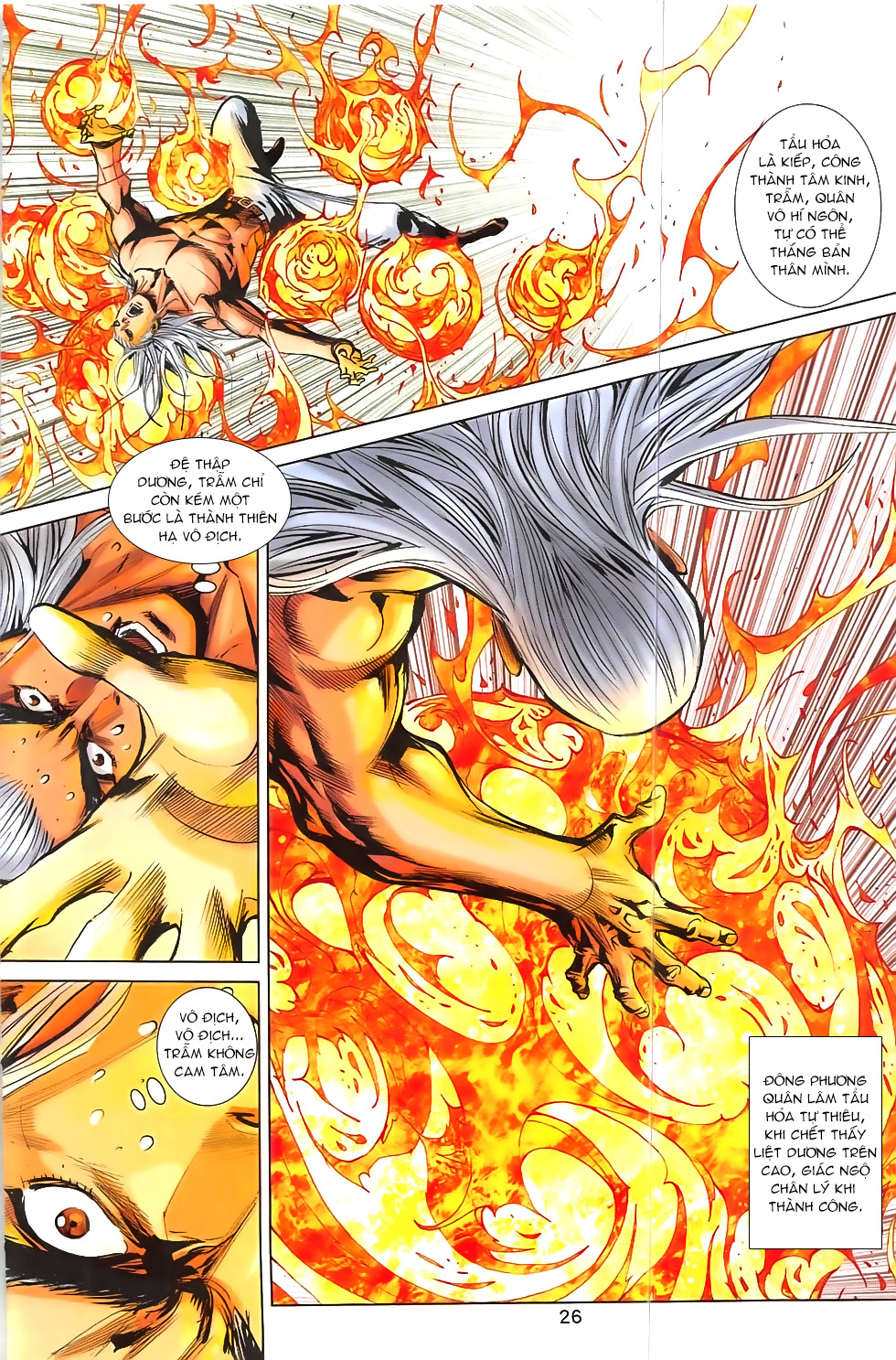 Hoàng Giả Chi Lộ Chap 1.1 - Next Chap 2