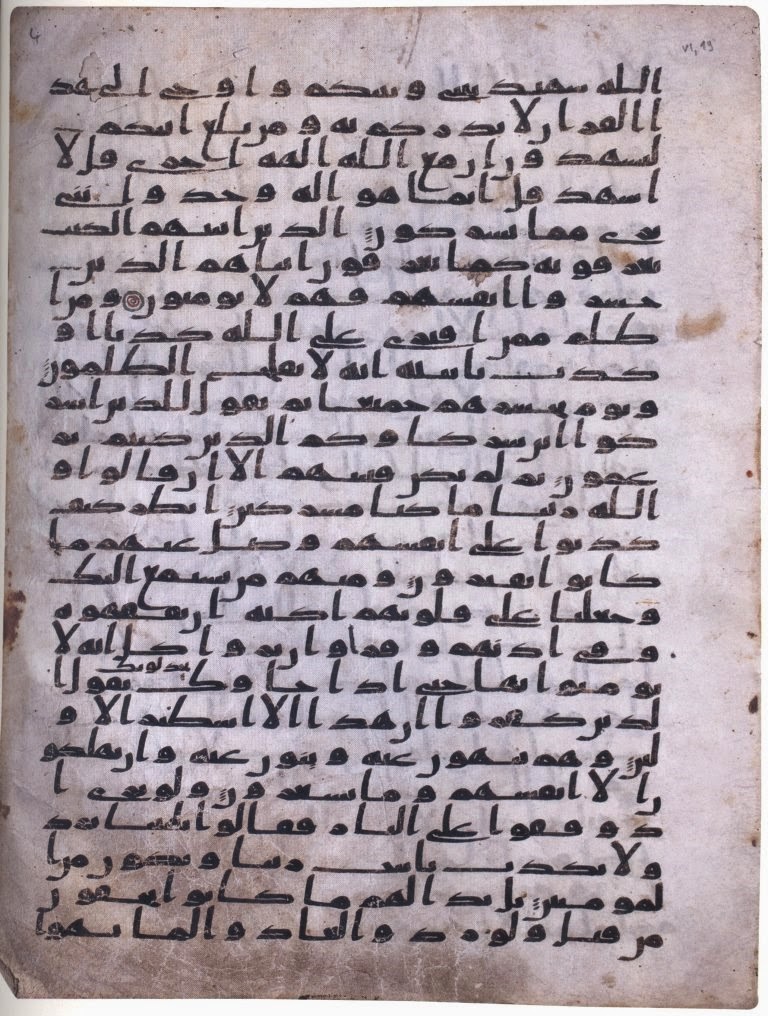 volver al futuro shoes