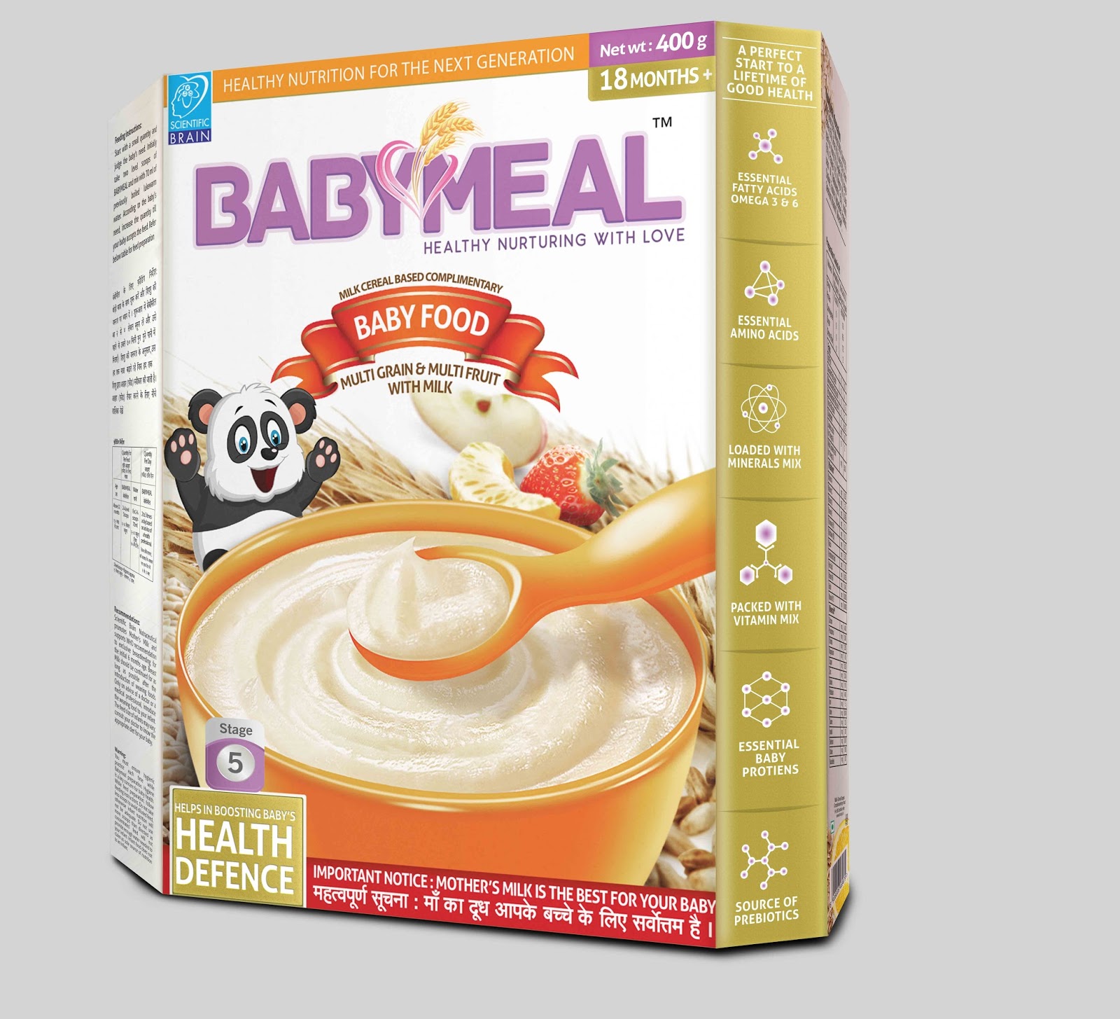 Babymeal Infant Food on Packaging of the World Creative Package