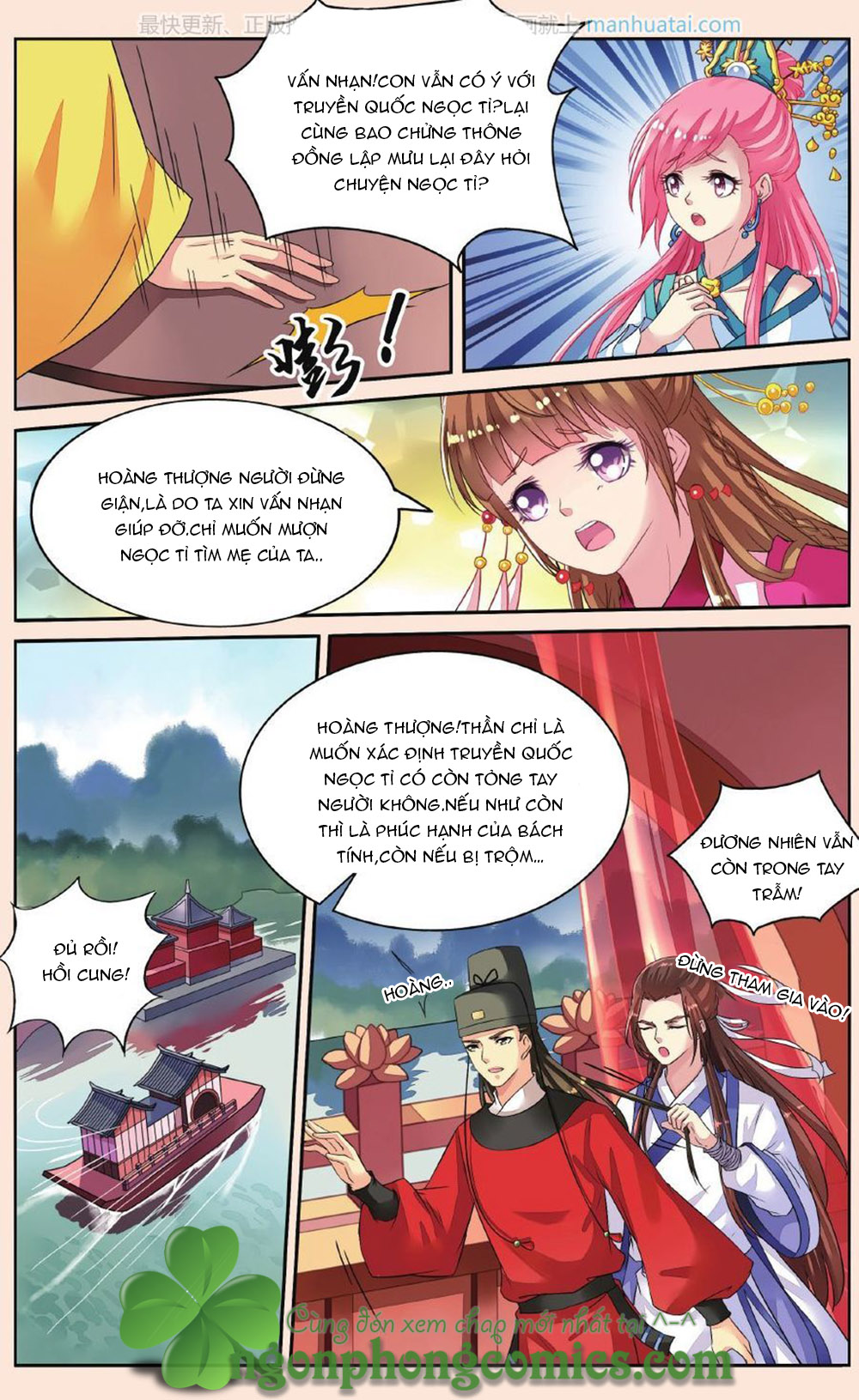 Bỉ Chi Thiên Niên Chap 35 - Next Chap 36