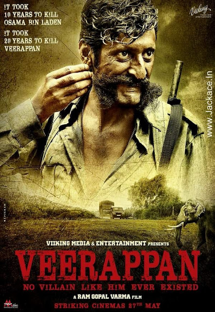 Veerappan Day Wise Box Office Collection 