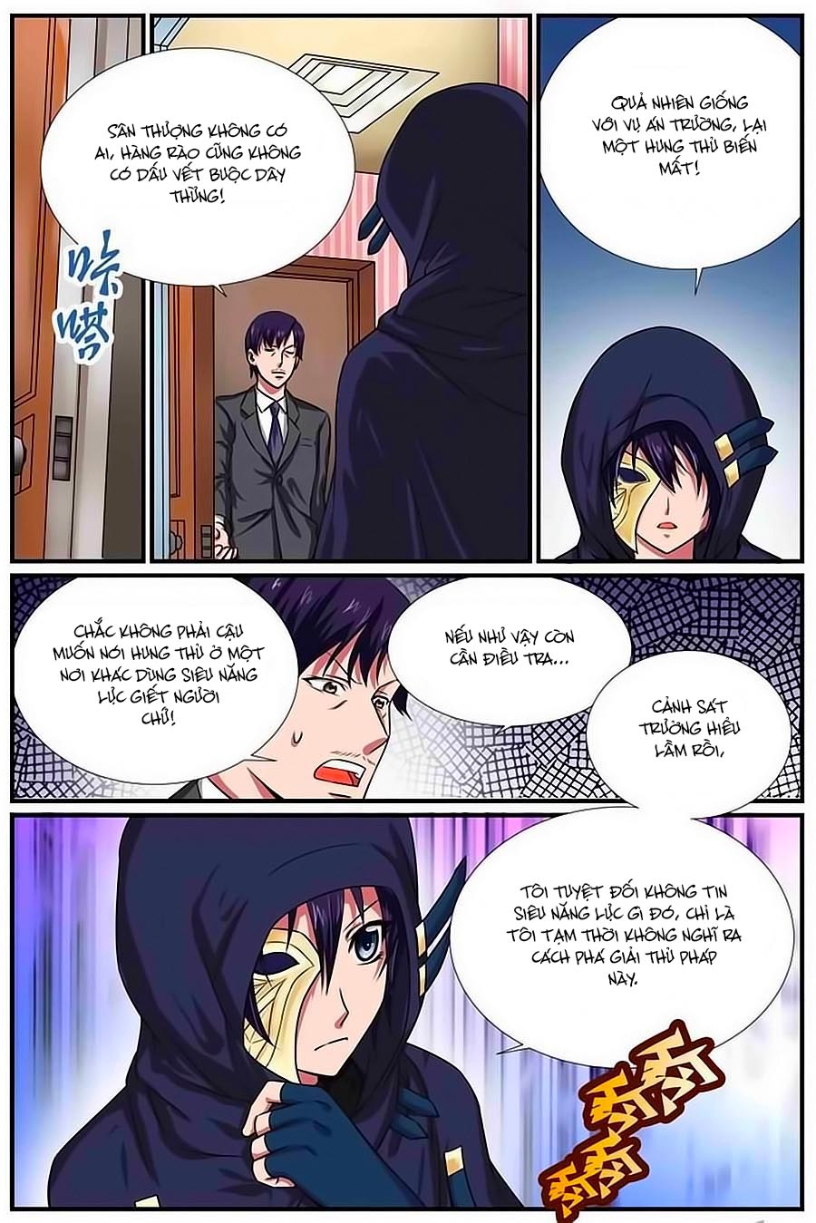 Thần Thám Thiếu Nữ M Chap 13.1 - Next Chap 14