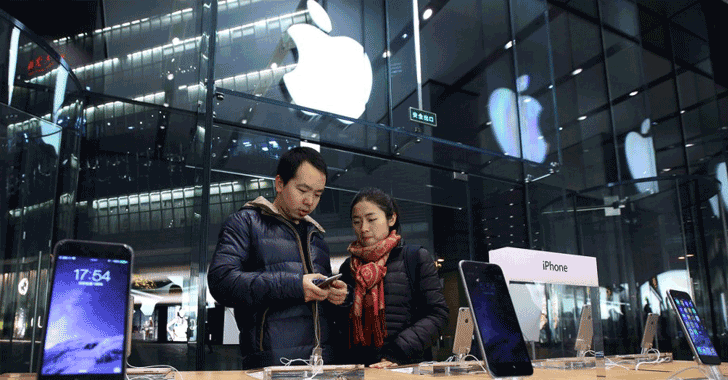 Chinese Apple Store