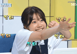 Yes, I love  it!  김소혜