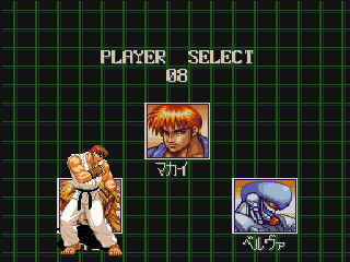 denjin makai snes denjin makai snes