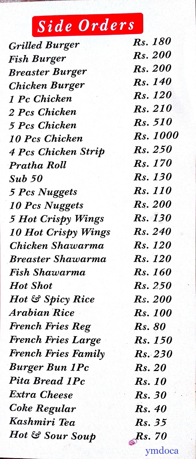 Featured image of post Mfc Menu Rabwah I suspect the first one is the correct one